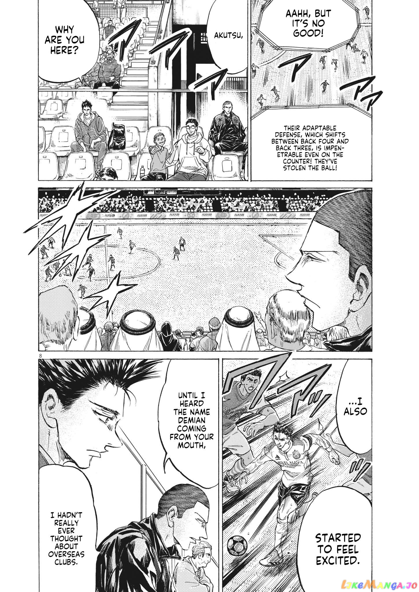Ao Ashi, Chapter 344 image 09